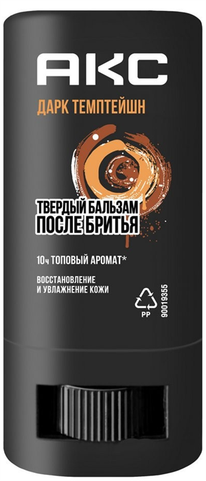 АКС Бальзам после бритья DARK TEMPTATION твердый 14 мл 4605922040897