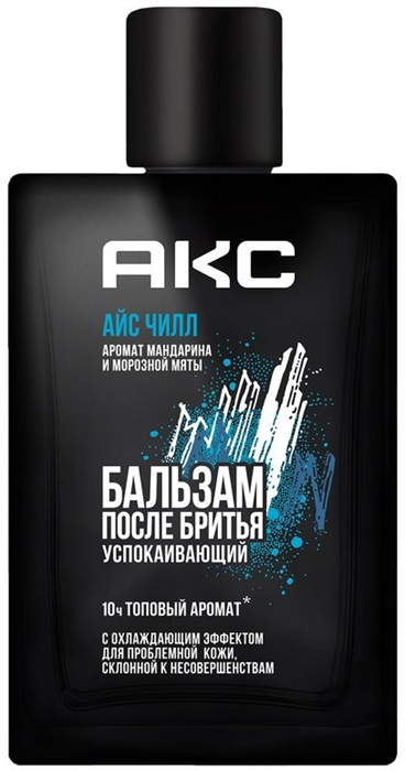 АКС Бальзам после бритья ICE CHILL 100 мл 4605922040873