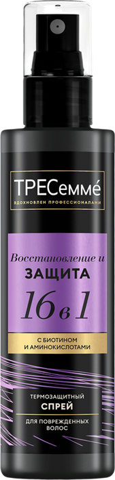 ТРЕСЕММЕ Спрей для волос ТЕРМОЗАЩИТНЫЙ 190 мл 8720633005020