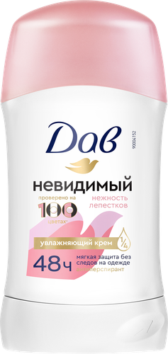 ДАВ Дезодорант Стик НЕВИДИМЫЙ 40 мл 50287062