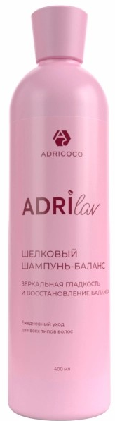ADRILAV Шампунь-Баланс ШЁЛКОВЫЙ 400 мл 4630530576315