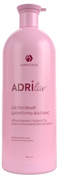 ADRILAV Шампунь-Баланс ШЁЛКОВЫЙ 1000 мл 4630530576308