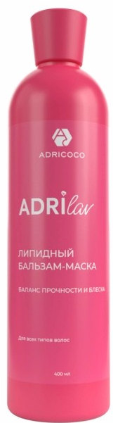 ADRILAV Бальзам-Маска ЛИПИДНЫЙ 400 мл 4630530576377
