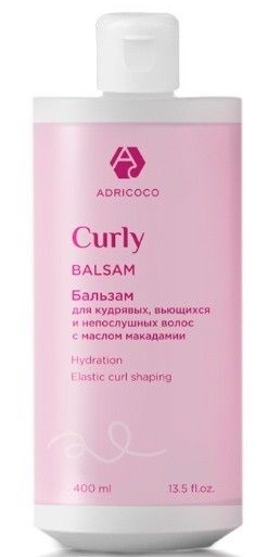 ADRICOCO CURLY Бальзам 400мл для кудрявых волос 4680748714436