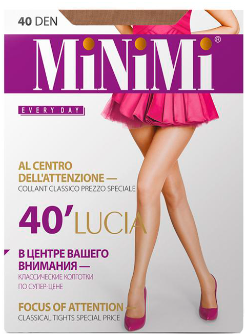 MiNiMi Колготки Lucia 40 CAPPUCCINO 3 8008583105954