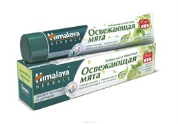 Himalaya Herbals Зубная паста 75мл "Освежающая мята"