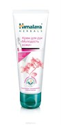 Himalaya Herbals Крем для рук "МОЛОДОСТЬ КОЖИ" 75 мл