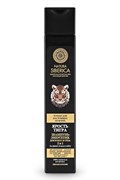 NATURA SIBERICA MEN Шампунь-энерг. для волос и тела 2в1 ярость тигра 250 мл