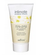 БЕЛИТА INTIMATE Гель-душ для интимной гигиены 150 мл