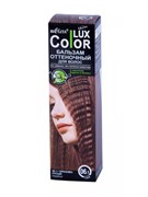 БЕЛИТА Бальзам оттеночный LUX COLOR 06,1 орехово-русый