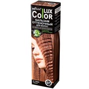 БЕЛИТА Бальзам оттеночный LUX COLOR 07 табак