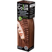 БЕЛИТА Бальзам оттеночный LUX COLOR 08 молочный шоколад