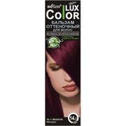 БЕЛИТА Бальзам оттеночный LUX COLOR 14,1 махагон