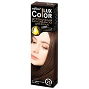 БЕЛИТА Бальзам оттеночный LUX COLOR 23 темно-русый