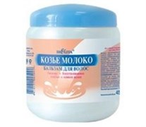 БЕЛИТА НАТУР Бальзам для волос КОЗЬЕ МОЛОКО питание 450 мл 4810151005092