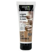 ORGANIC SHOP Гоммаж для лица УТРЕННИЙ КОФЕ 75 мл 4680007211959