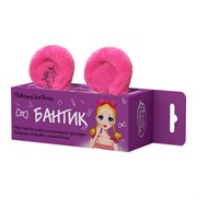 Etude Organix 2 Повязка для волос БАНТИК