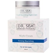 DOCTOR SEA Крем Ночной FIRMING & NOURISHING укрепляющий 50 мл