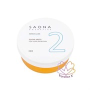 SAONA Паста для шугаринга 2 ICE 200 г