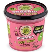 Skin Super Food Скраб для тела Guava bubble gum  485 мл 4680007209680
