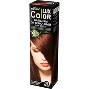 БЕЛИТА Бальзам оттеночный LUX COLOR 09 зол.коричневый