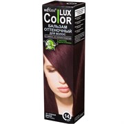 БЕЛИТА Бальзам оттеночный LUX COLOR 14 спелая вишня