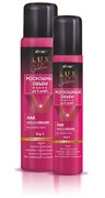 БЕЛИТИ LUX VOLUME Лак д/укл. волос 5в1 Mega-ОБЪЕМ 215 мл 4810153026651