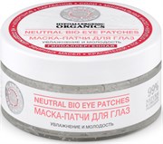 Pure Маска-патчи для глаз 100 мл 4680007209871