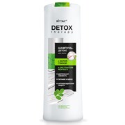 VITEX DETOX THERAPY Шампунь-Детокс д/волос с БЕЛОЙ ГЛИНОЙ 500 мл 4810153028365