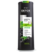 VITEX DETOX THERAPY Шампунь-Детокс д/волос с ЧЕРНЫМ УГЛЕМ 500 мл 4810153028341