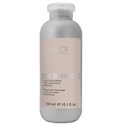 Kapous Luxe Care Кашемир-Бальзам с протеинами кашемира 350 мл 4627166310024