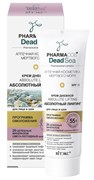 BITЭКС PHARMACos DS 55+Крем ДНЕВНОЙ SPF15 для лица и шеи 50 мл 4810153027184