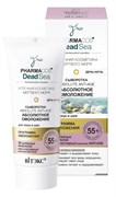 BITЭКС PHARMACos DS 55+Сыворотка День-Ночь для лица и шеи 30 мл 4810153027207
