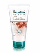 Himalaya Herbals Гель очищающий против "ЧЕРНЫХ ТОЧЕК" с грецким орехом 150 мл