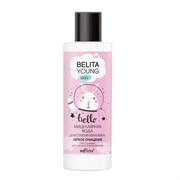 BELITA YOUNG SKIN Вода Мицеллярная для снятия макияжа 150 мл