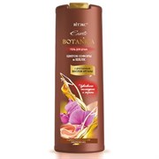 BITЭКС EXOTIC BOTANICA Гель для душа ЦВЕТОК СОФОРЫ и ШЕЛК 500 мл