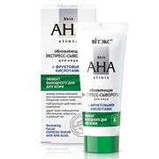 ВИТЕКС SKIN AHA Экспресс-Сыворотка для лица Обновляющая 30 мл 4810153028303