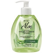 BITЭКС ALOE 97% Гель для ИНТИМНОЙ гигиены 300 мл