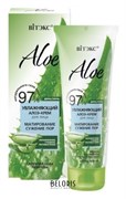 BITЭКС ALOE 97% Крем для лица МАТИРОВАНИЕ 50 мл 4810153028877