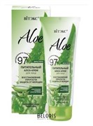 BITЭКС ALOE 97% Крем для лица ПИТАТЕЛЬНЫЙ 50 мл 4810153028884