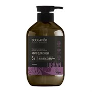 ECOLATIER Мыло Жидкое для Кухни БАЗИЛИК 600 мл