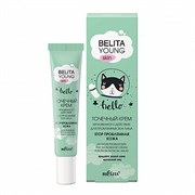 BELITA YOUNG SKIN Крем для лица Точечный "Stop проблемная кожа" 20 мл 4810151027230