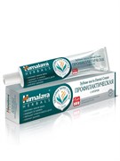 Himalaya Herbals Зубная паста 100 г "Himalaya Herbals"