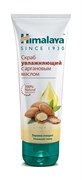 Himalaya Herbals Скраб для лица с АРГАНОВЫМ МАСЛОМ 75 мл