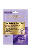 Л`Ореаль Гиалурон Эксперт Маска тканевая 3600523823079