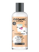 SPA Гель для душа смягчающий. Evening Milk 270 мл 4680007219351