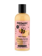 SPA Кондиционер для вол питательный. BEE happy 270 мл 4630039531587