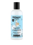 SPA Шампунь д/вол увлажняющий. Vegan MILK 270 мл 4630039531563