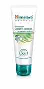 Himalaya Herbals Скраб очищающий с НИМОМ 75 мл