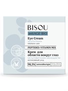 BISOU BIO-Крем для области вокруг глаз МУЛЬТИВИТАМИН 15 мл